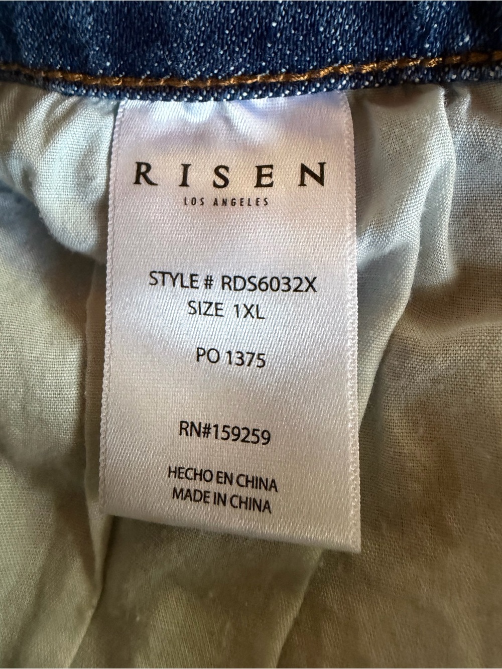 Risen Distressed Denim Jean Shorts - Size 1X - Picture 5 of 6
